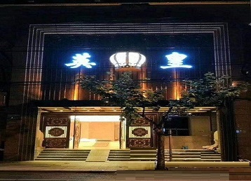 张掖哪个KTV出台陪酒服务好-英皇国际KTV消费服务点评