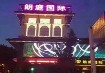张掖最好高档KTV佳丽陪酒质量好-朗廷国际KTV美女多消费体验